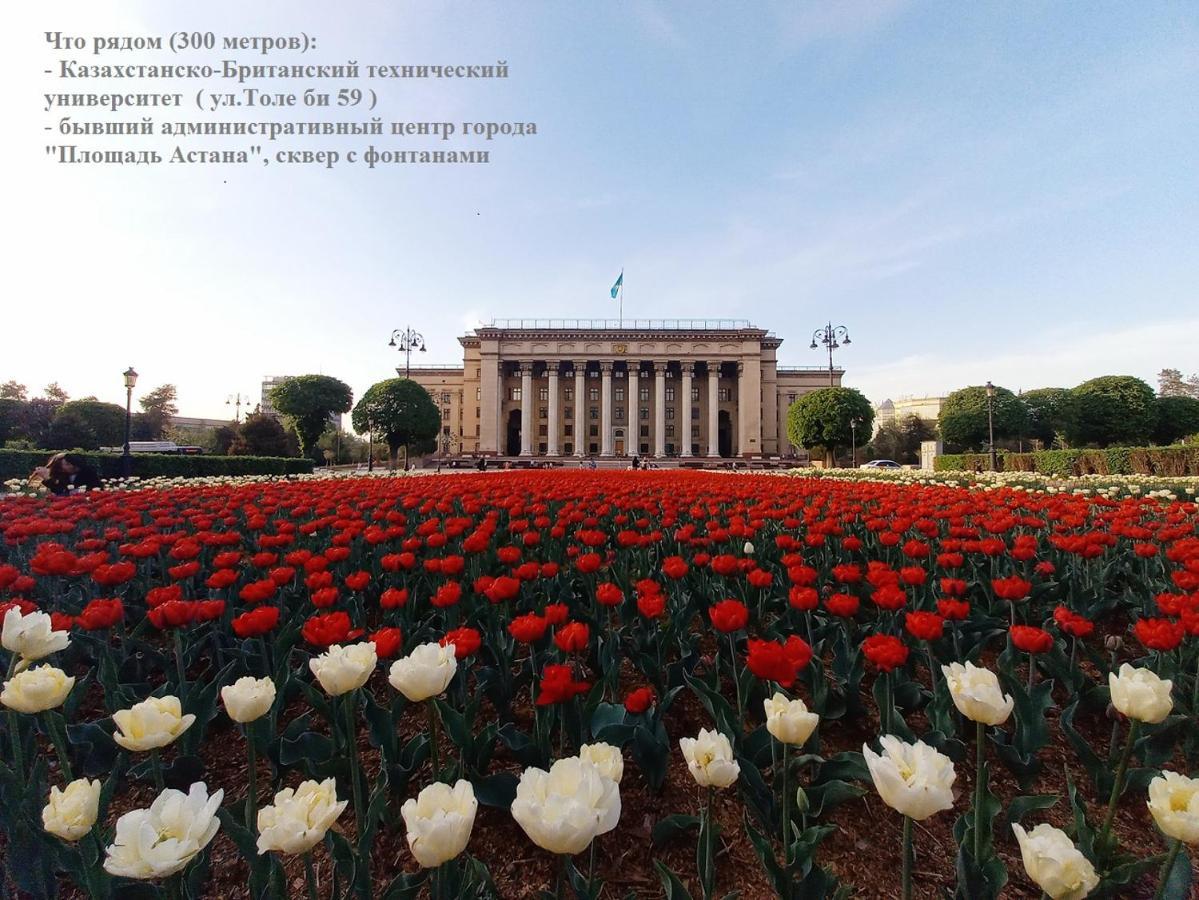 "В Центре Города" Квартира - "Downtown" Apartment Almaty Esterno foto