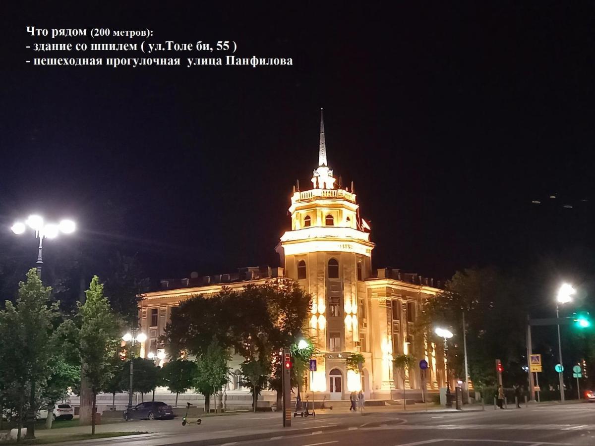 "В Центре Города" Квартира - "Downtown" Apartment Almaty Esterno foto
